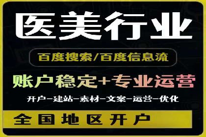 小红书信息流分析：揭秘热门笔记背后的原因