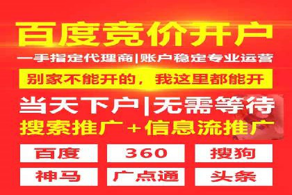 案例分析：信息流内容布局优化