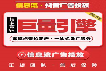 SEM推广案例：提升网站转化率策略解析